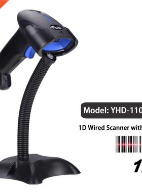 YHDAA 1100L Laser Wired 1D Barcode Scanner and Bluetooth 580