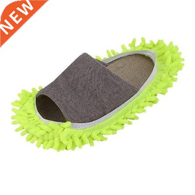 Multi-Function Dust Duster Mop Slippers oes Cover