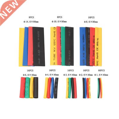 164pcs Set Polyolefin Shrinking Assorted Heat Shrink Tube Wi
