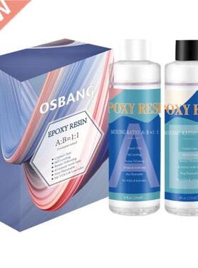 2x/Set Epoxy Resin Glue AB 1:1 Fast Curing Glue Resin Mold M