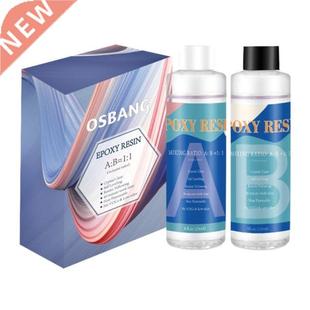 2x/Set Epoxy Resin Glue AB 1:1 Fast Curing Glue Resin Mold M