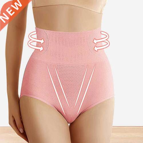 Women's panties High Waist Body Shaper Slimming Butt Lifter
