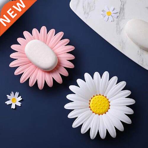New 2 PCS Daisy Flower Soap Box Double-Layer Drain Soap