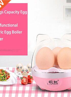 Multifunctional Electric Egg Boiler Cooker Steamer  Eggs