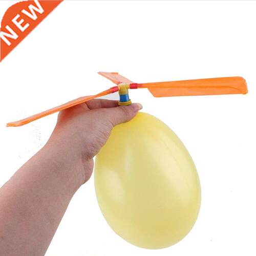 1pc Fun Physics Experiment Homemade Balloon Helicopter  M
