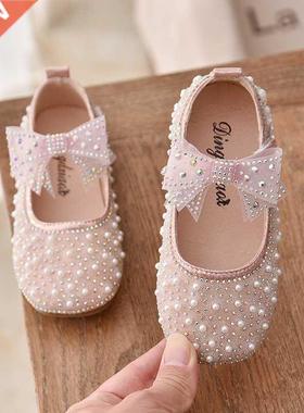 New Girls Single Princess Shoes Pearl Shallow Children's Fla
