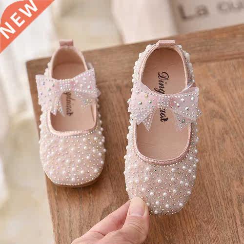 New Girls Single Princess Shoes Pearl Shallow Children's Fla