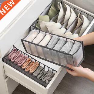 underwear organizer clothes wardrobes box closet room organi