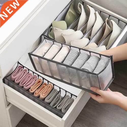 underwear organizer clothes wardrobes box closet room organi