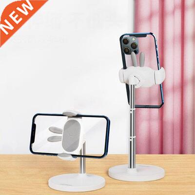 Rit Ear Mobile Phone Holder Retractable Smart Phone Stand