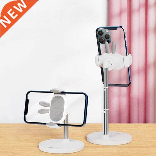 Rit Ear Mobile Phone Holder Retractable Smart Phone Stand