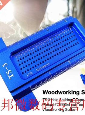 TS- Crossed-out Tool Durable Gauge Manual T Type Ruler Cent
