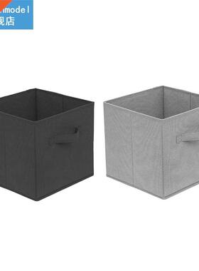 Non-Woven Storage Box with Handle Clothing Wardrobe Clothes