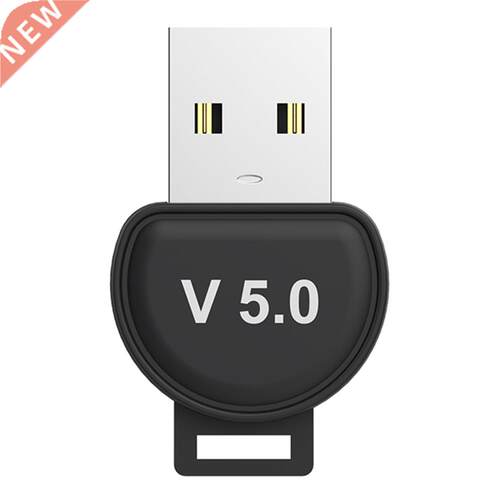 USB 5.0 Adapter Wireless Audio Dongle Music Receiver USB Bl