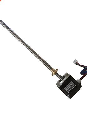 42 screw motor lead 4 screw length 300 NEMA17 linear screw