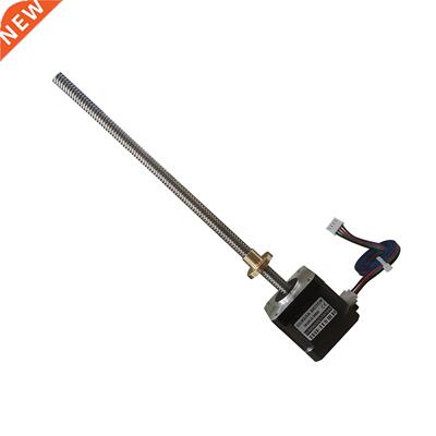 42 screw motor lead 4 screw length 300 NEMA17 linear screw
