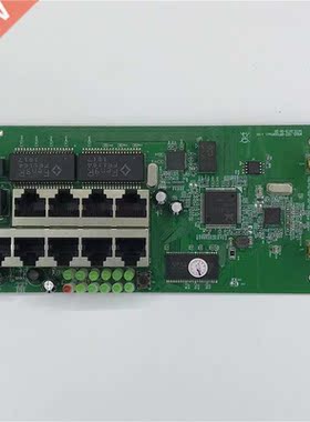 ZY5- 9 port draadloze router moederbord module custom schro