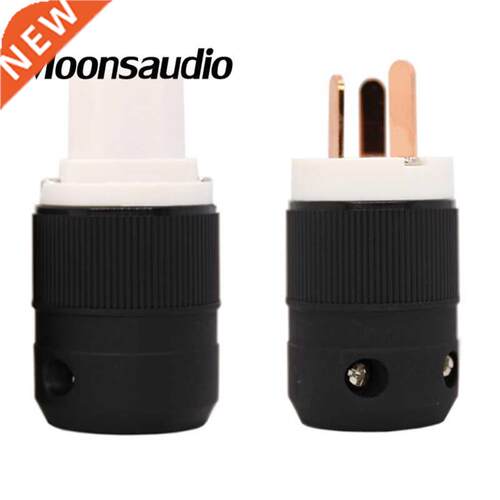 5 Pairs Audio Red Copper AU Version Supply Power Plug HIFI I