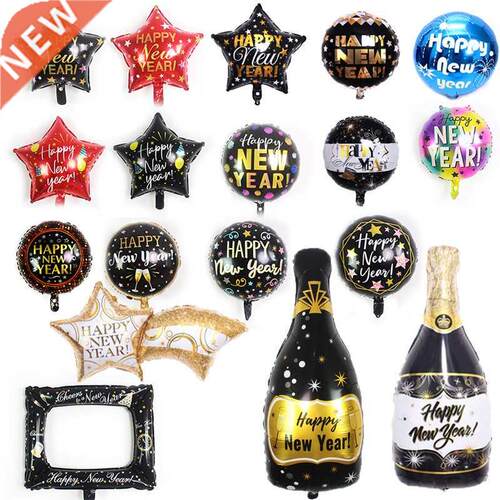 Happy New Year Aluminum Film Balloon New Year Meteor Wine Bo