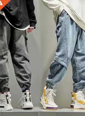 Fashion Men's Pants Hip Hop Setwear Joggers Men Trousers Car
