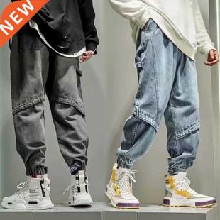 Fashion Men's Pants Hip Hop Setwear Joggers Men Trousers Car