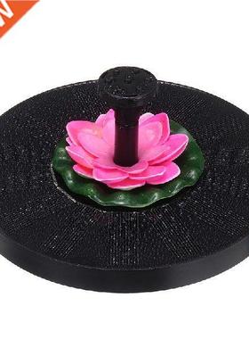 Solar Powered Floating Pump Lotus Water Fountain Birdbath