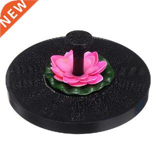 Solar Powered Floating Pump Lotus Water Fountain Birdbath