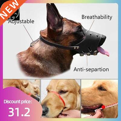 Adjustable Mask Pet Dog Muzzle Anti Bark Bite Safe Training
