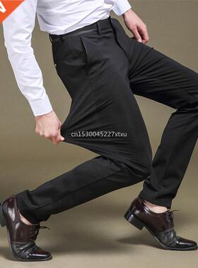 High Stretch Men's Classic Pants Spring Summer Casual Pants
