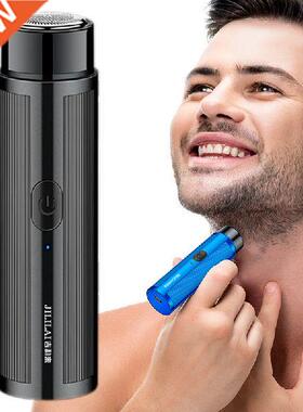 Portable Mini Electric aver Waable Beard Trimmer Men