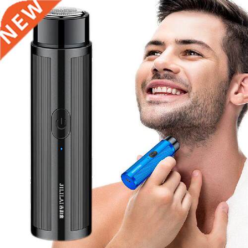 Portable Mini Electric aver Waable Beard Trimmer Men