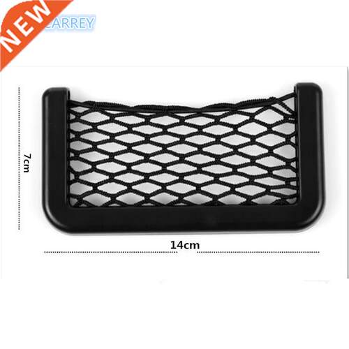 Hot Car accessories Auto Storage net pocket FOR audi a1 skod