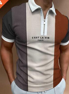 Men's Polo irt 2021 Men Solid Polo irts Brand Men ort-