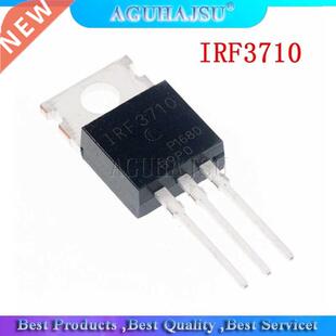 10PCS IRF3710 IRF3710PBF TO-220 TO220 New original