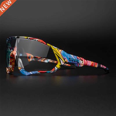 Kapvoe Photochromic Cycling Sunglasses Men Women Sport Road