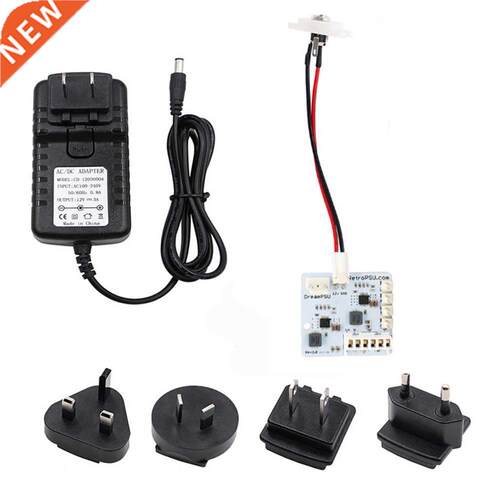 DreamPSU Rev2.0 12V Power Supply Board + Power Plug Adapter