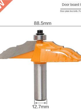1PC 1/2 Shank Raised Panel Router Bit - Ogee Door -3 Diame