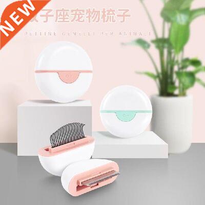 Dual-function Massage Comb To Remove Floating Hair, Cat