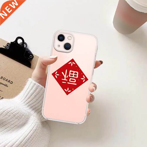 Phone Back Case ock-proof Anti-fall Soft Fu Character TPU