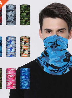 Multifunctional UV Protection Magic Scarf Neck Warmer Tube O