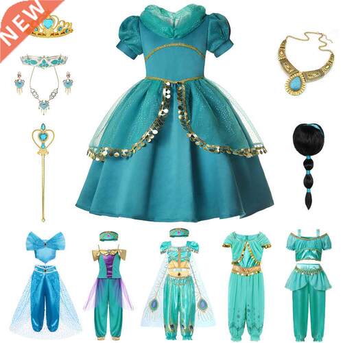 Jasmine Dress UP Aladdin Princess Girl Fancy Costume for Kid