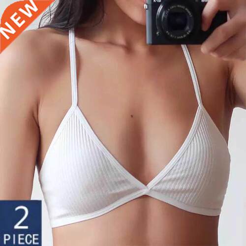 2 PCS Comfort Cotton Bra For Women French Style Bralette Dee