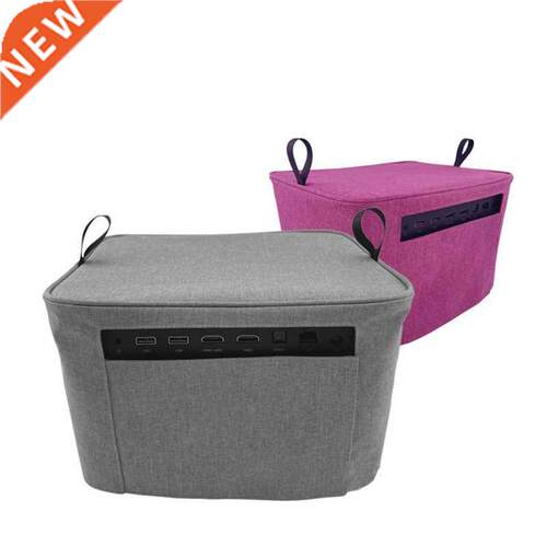 Projector Protective Case Host Dust Cover Water Protection H