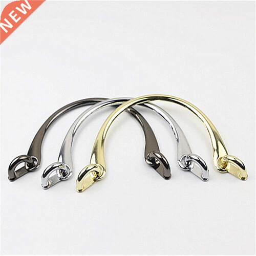 Fashion Metal Bag Handle Shoulder Bags Part Gold/Black/Silv