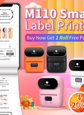 Phomemo M110 Smart Thermal Label Printer Bluetooth-Compatibl