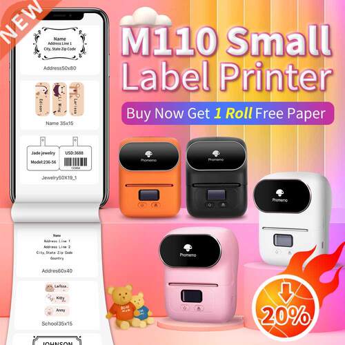 Phomemo M110 Smart Thermal Label Printer Bluetooth-Compatibl