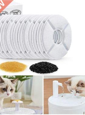 Cat Water Fountain Replacement Activated Carbon Filter For