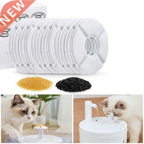 Cat Water Fountain Replacement Activated Carbon Filter For