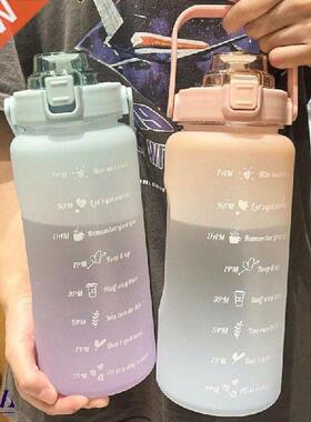 2L Large Capacity Fitness Water Jugs Free Motivational With