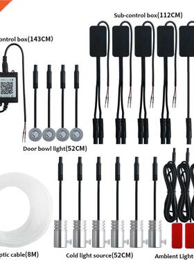 10 n 1 RGB LED Atmosphere Car Lght nteror Decoraton Fb